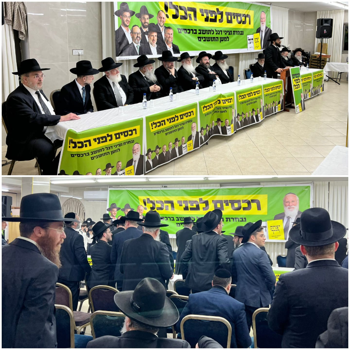 WhatsApp Image 2024-02-13 at 22.42.54.jpeg