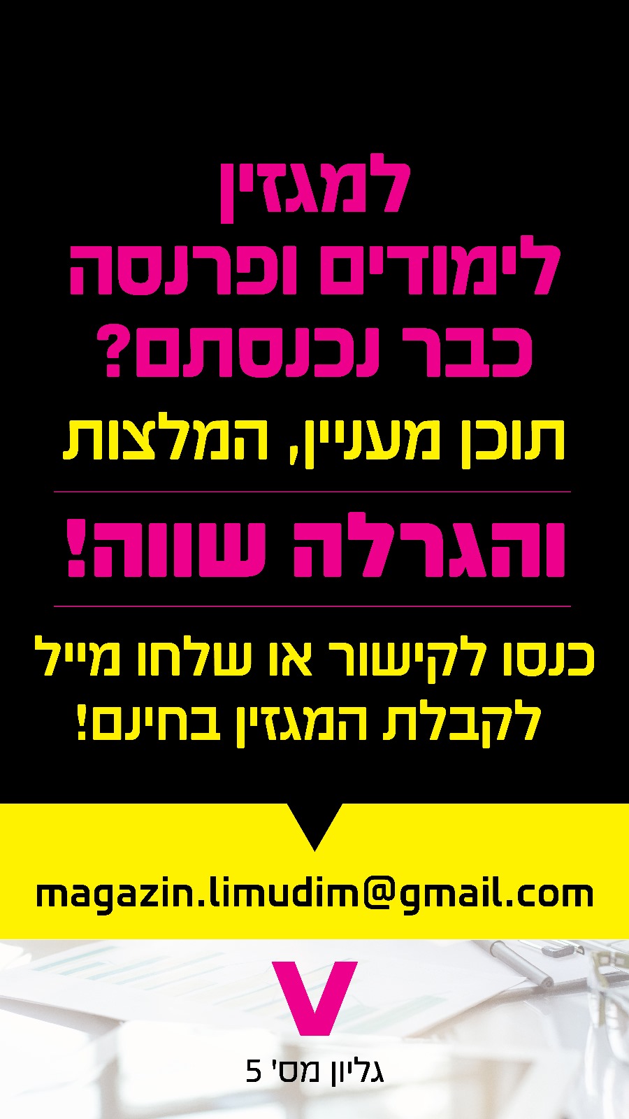 WhatsApp Image 2024-02-21 at 5.46.20 PM.jpeg