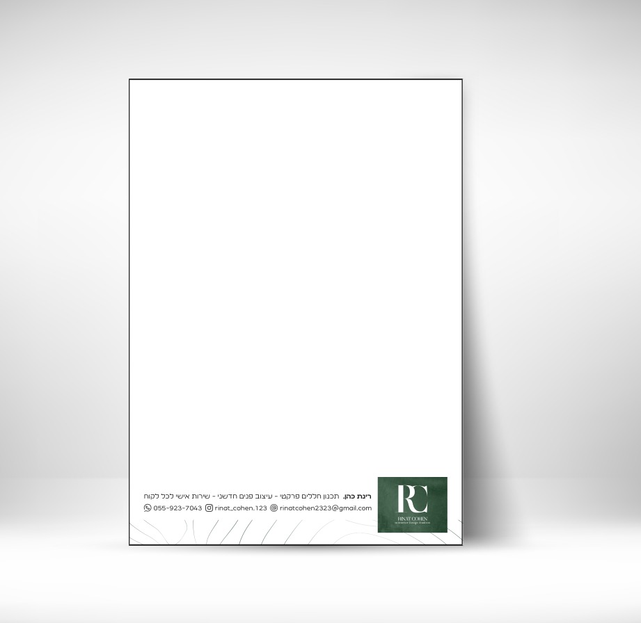 WhatsApp Image 2024-02-29 at 10.31.52.jpeg