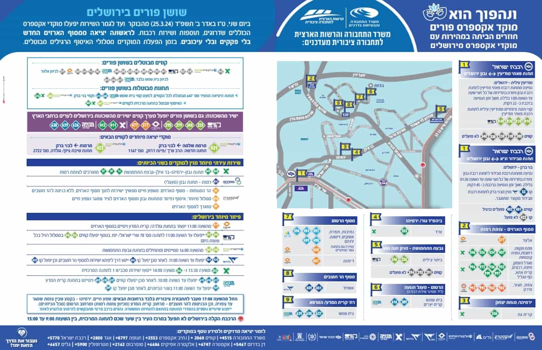 WhatsApp Image 2024-03-16 at 22.20.58.jpeg