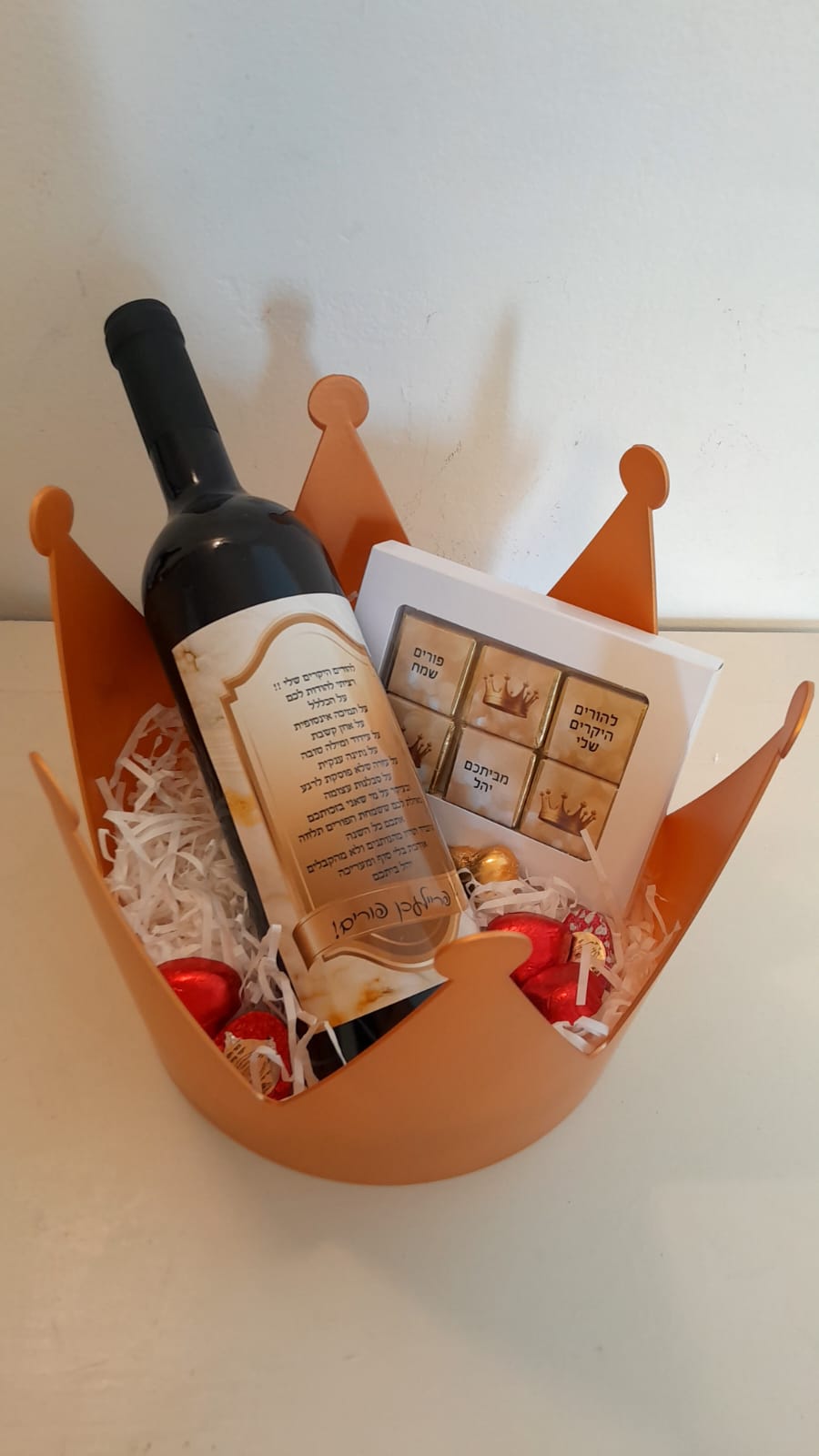 WhatsApp Image 2024-03-21 at 12.49.04.jpeg