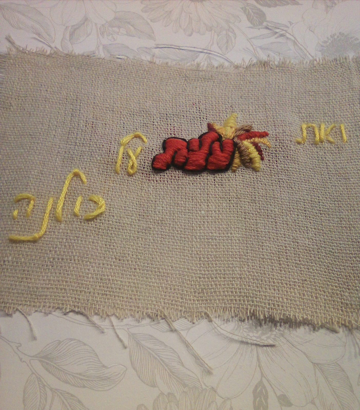 WhatsApp Image 2024-04-07 at 01.17.16.jpeg