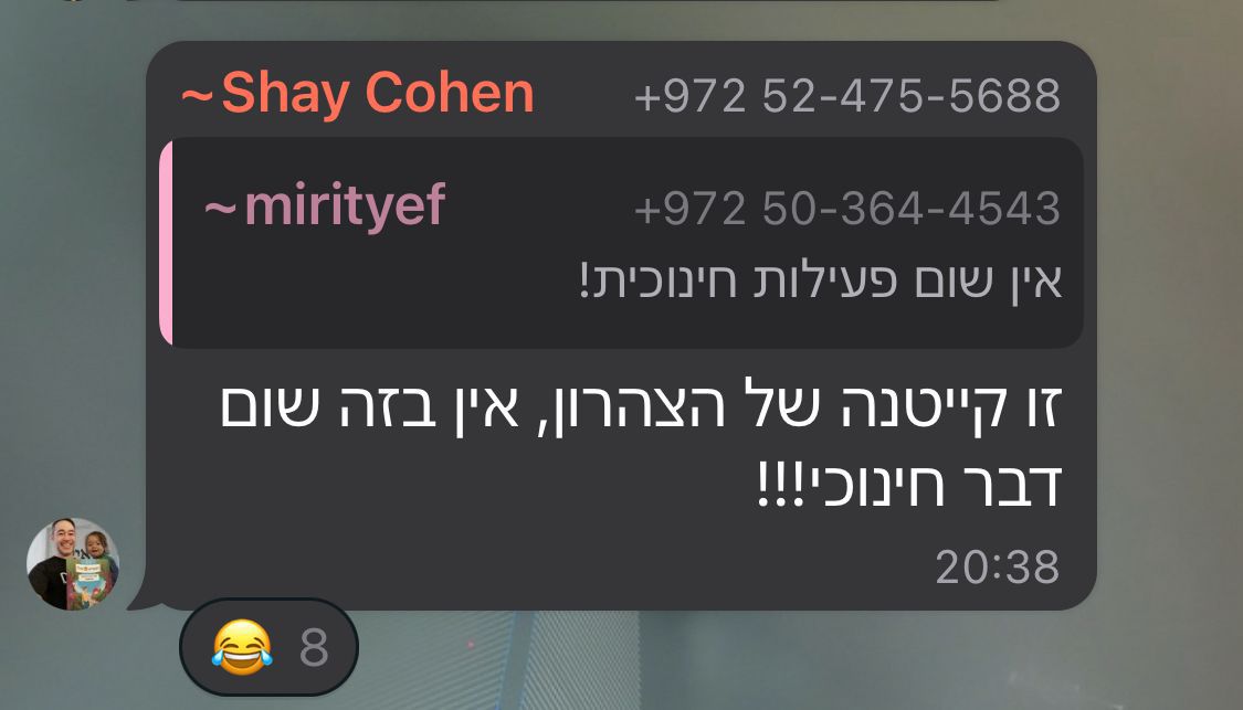 WhatsApp Image 2024-04-13 at 23.37.16.jpeg