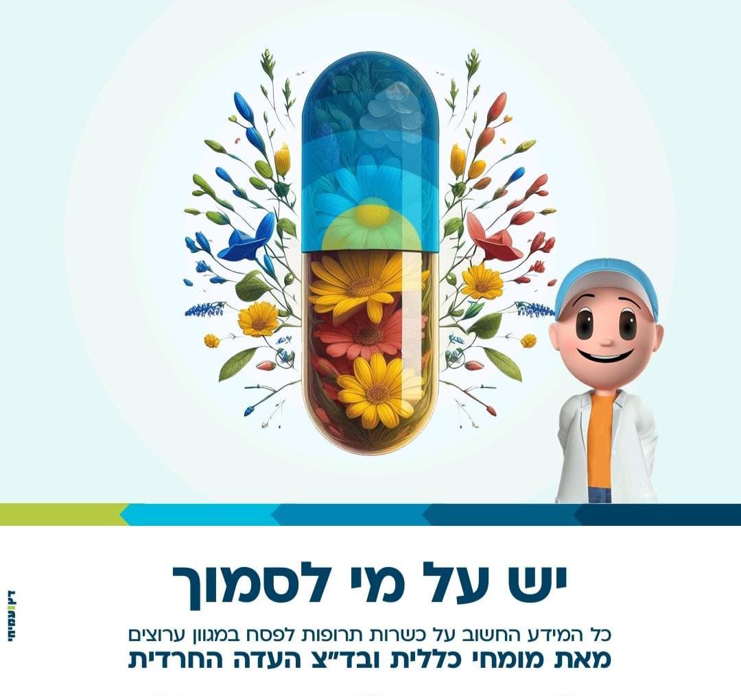 WhatsApp Image 2024-04-14 at 13.28.56.jpg