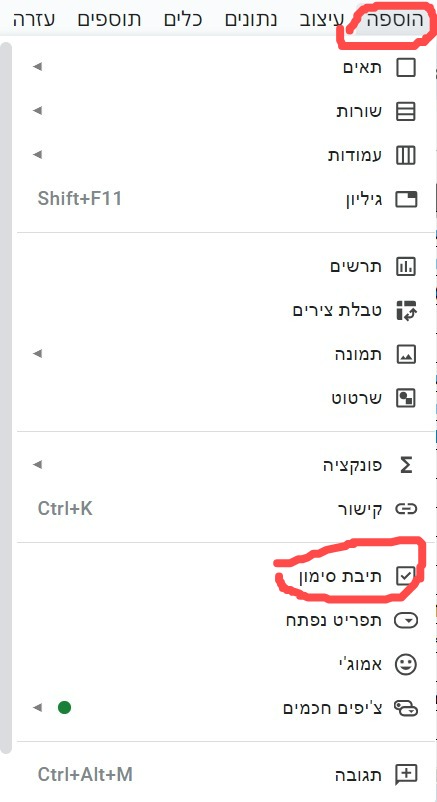 WhatsApp Image 2024-04-16 at 18.59.56.jpeg