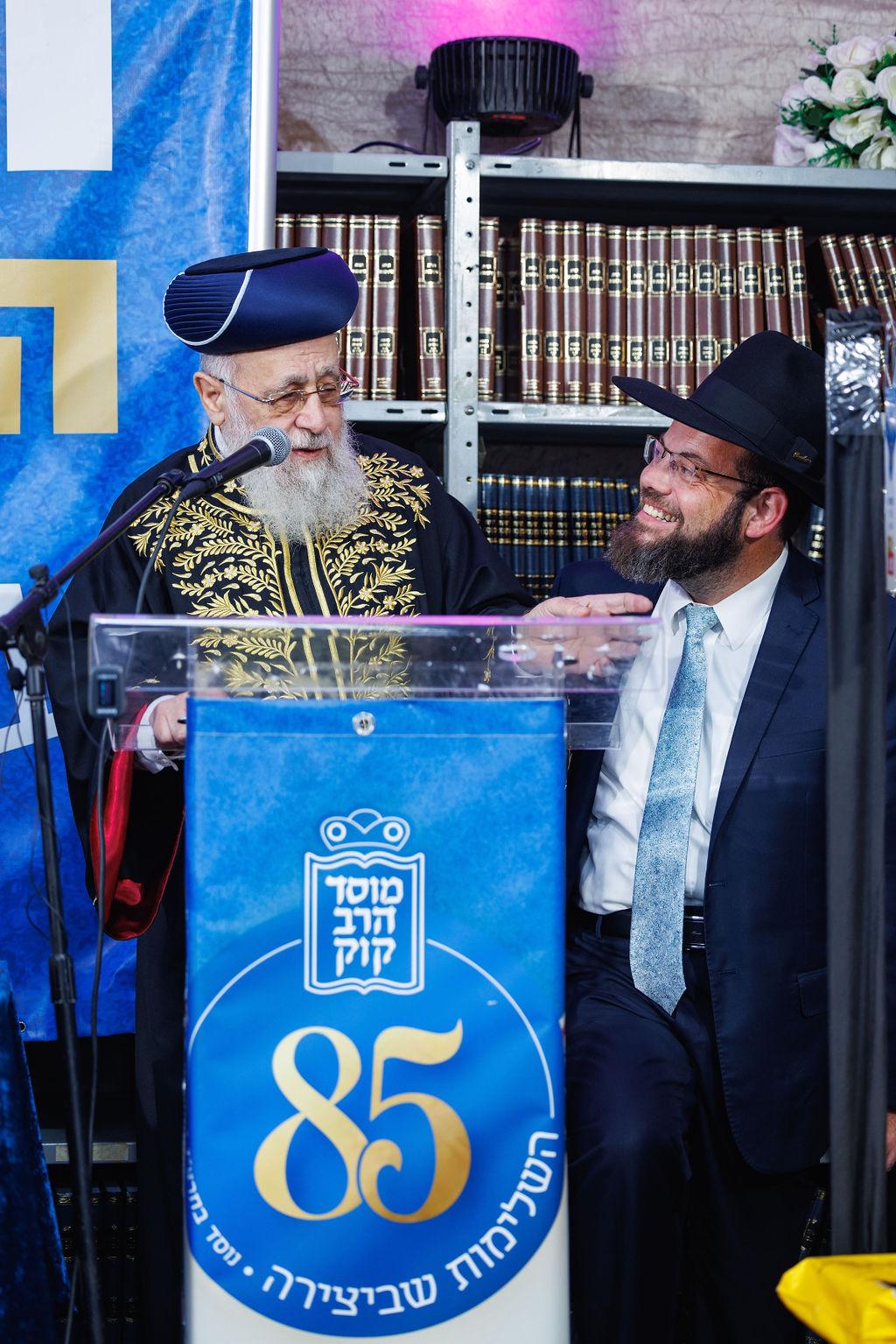 WhatsApp Image 2024-05-06 at 12.07.07 (1).jpeg