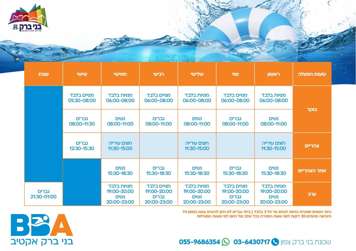 WhatsApp Image 2024-05-07 at 13.48.53.jpeg