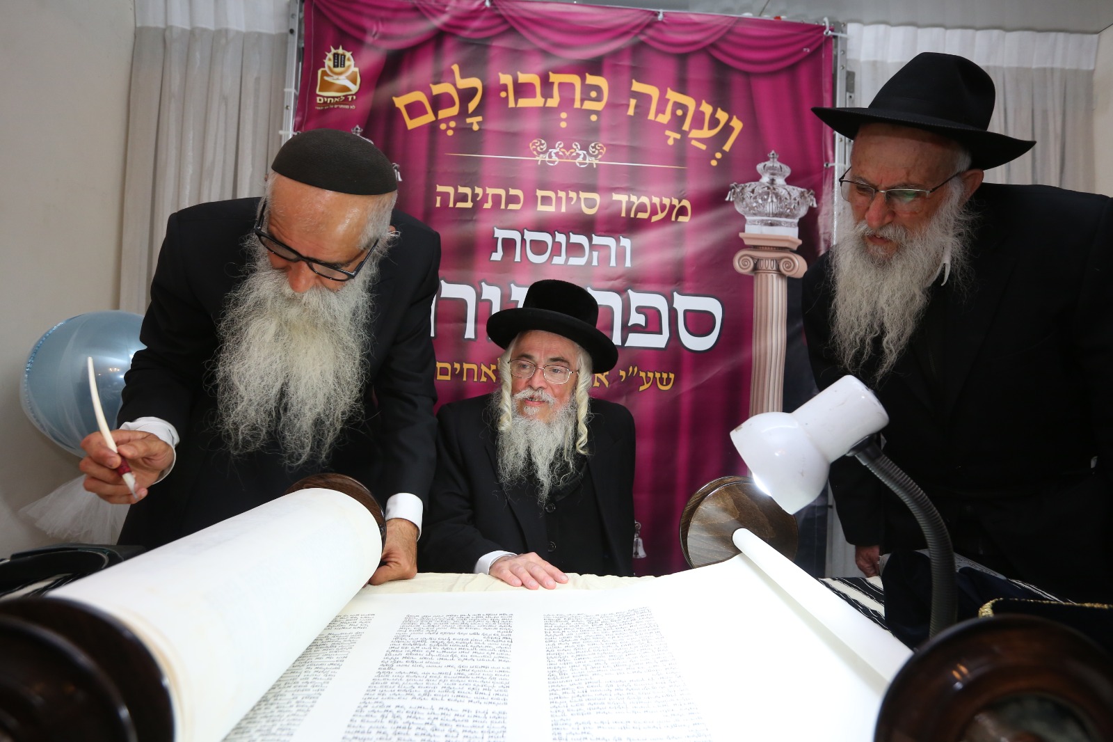 WhatsApp Image 2024-05-22 at 14.30.11 (2).jpg