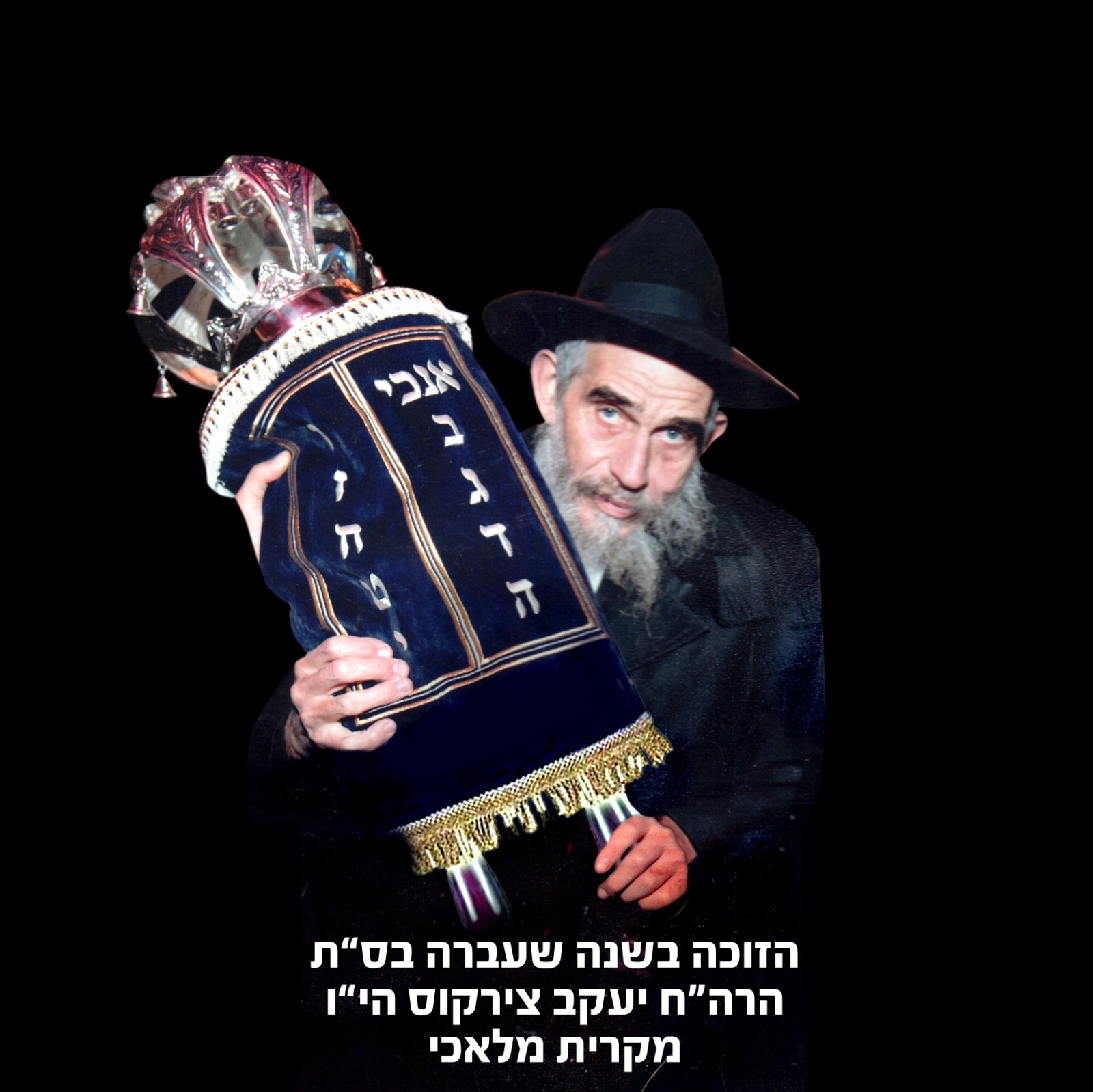 WhatsApp Image 2024-05-22 at 14.30.12.jpg