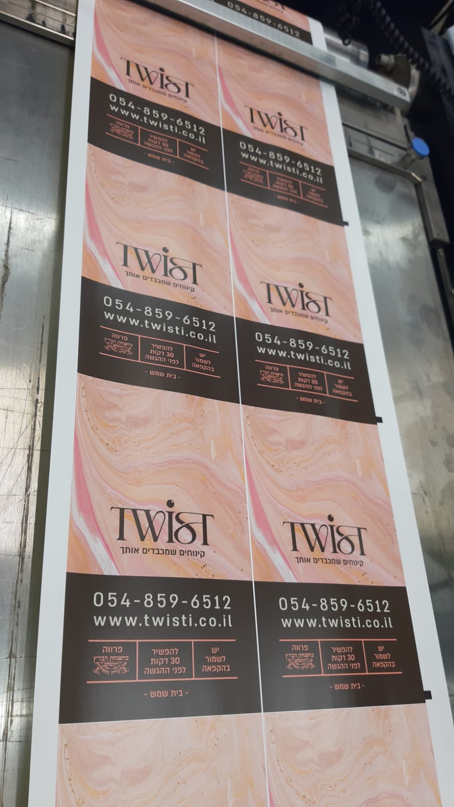 WhatsApp Image 2024-06-09 at 12.00.46.jpeg