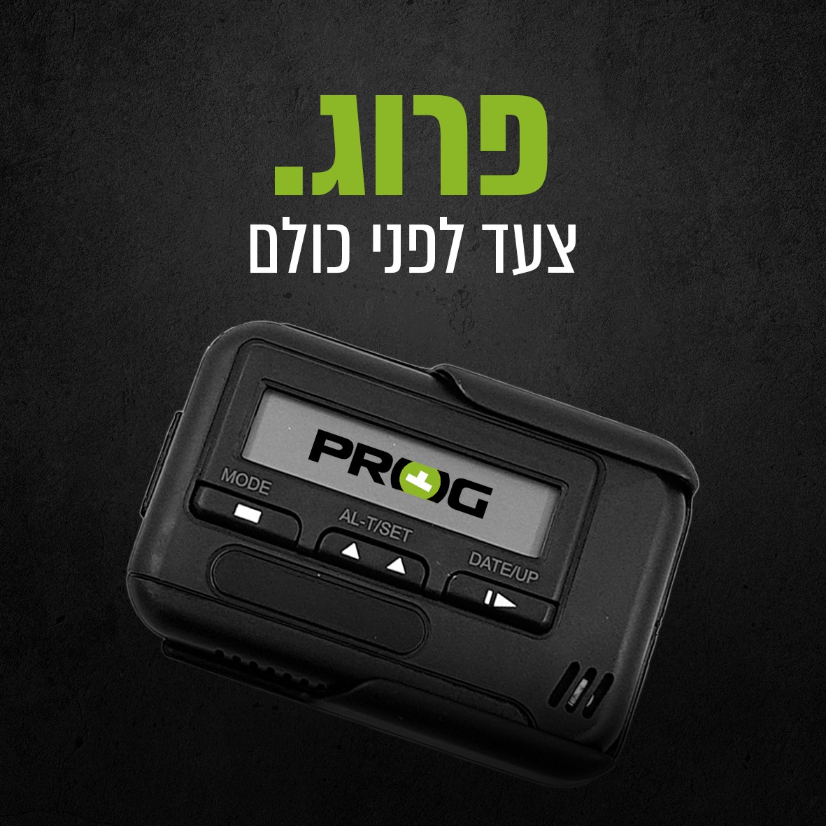 WhatsApp Image 2024-09-17 at 18.28.54 (2).jpg