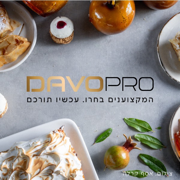 WhatsApp Image 2024-09-23 at 17.32.55 (3).jpeg