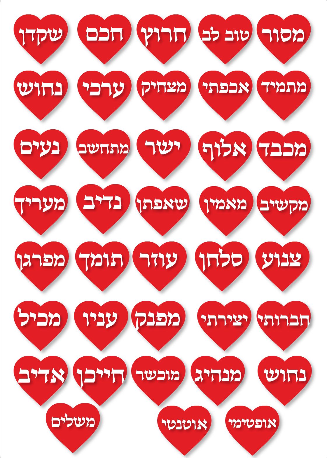 WhatsApp Image 2024-11-07 at 09.29.14.jpeg