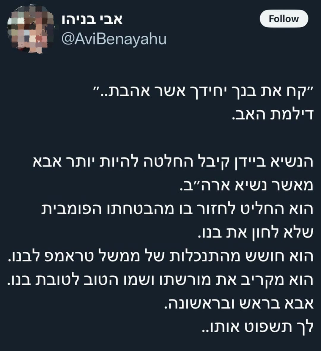 WhatsApp Image 2024-12-02 at 18.56.31.jpeg