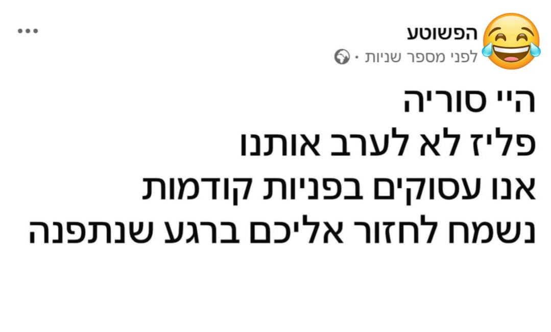 WhatsApp Image 2024-12-08 at 01.07.48.jpeg