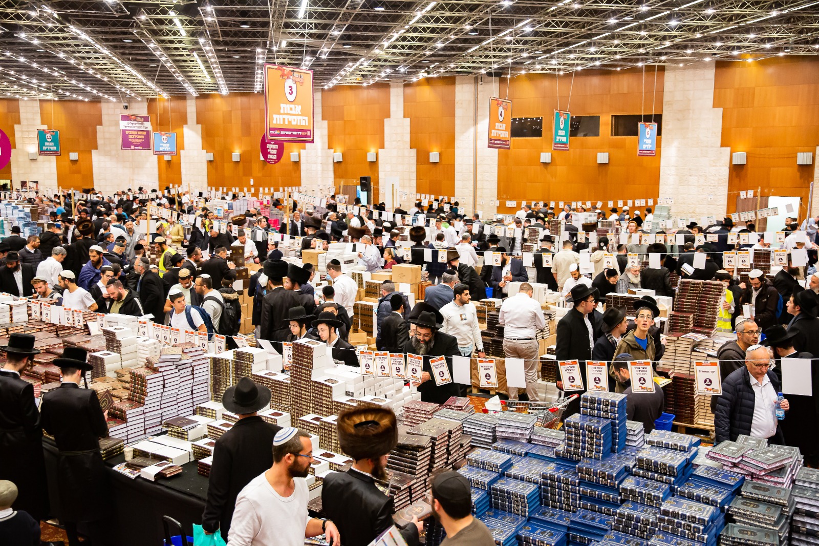 WhatsApp Image 2024-12-17 at 15.24.32.jpeg