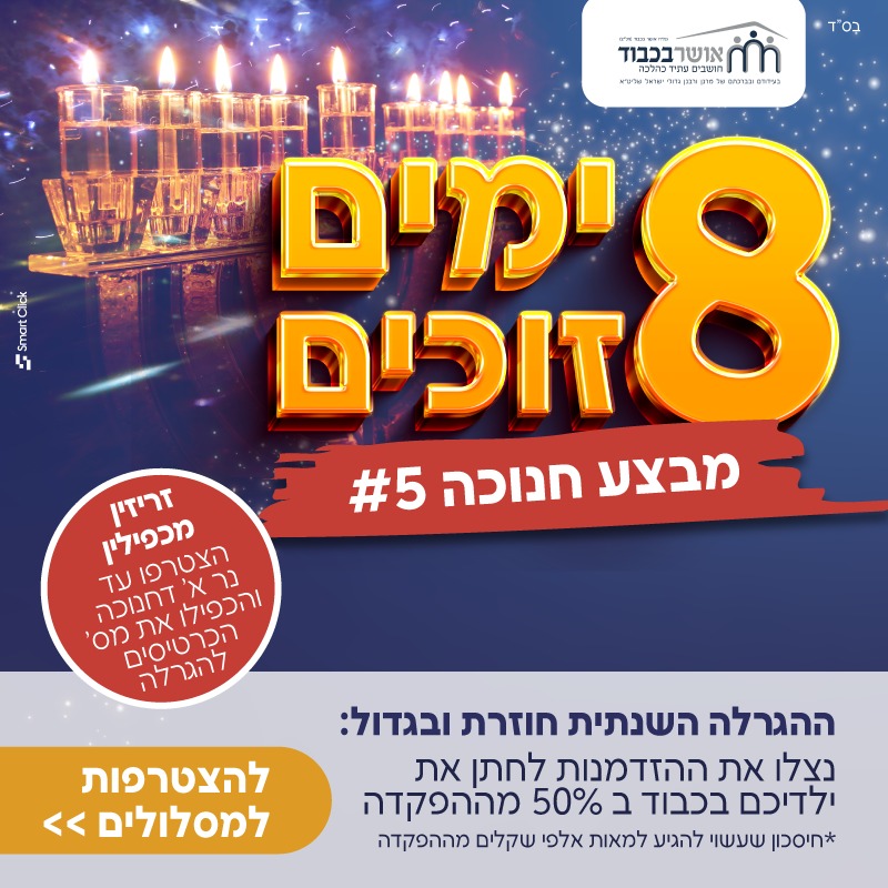 WhatsApp Image 2024-12-18 at 13.57.28.jpeg