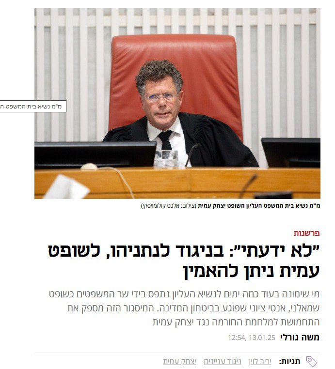 WhatsApp Image 2025-01-13 at 5.32.50 PM.jpeg