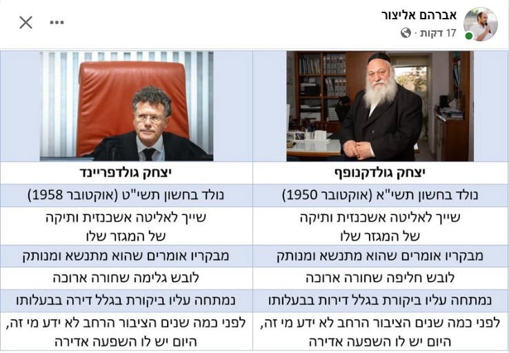 WhatsApp Image 2025-01-13 at 8.30.27 PM.jpeg