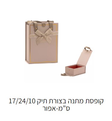 WhatsApp Image 2025-01-15 at 20.17.42.jpeg