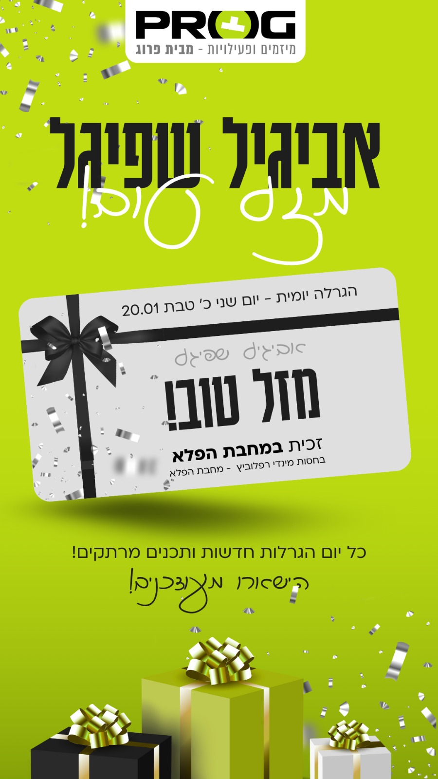 WhatsApp Image 2025-01-21 at 10.37.00.jpeg