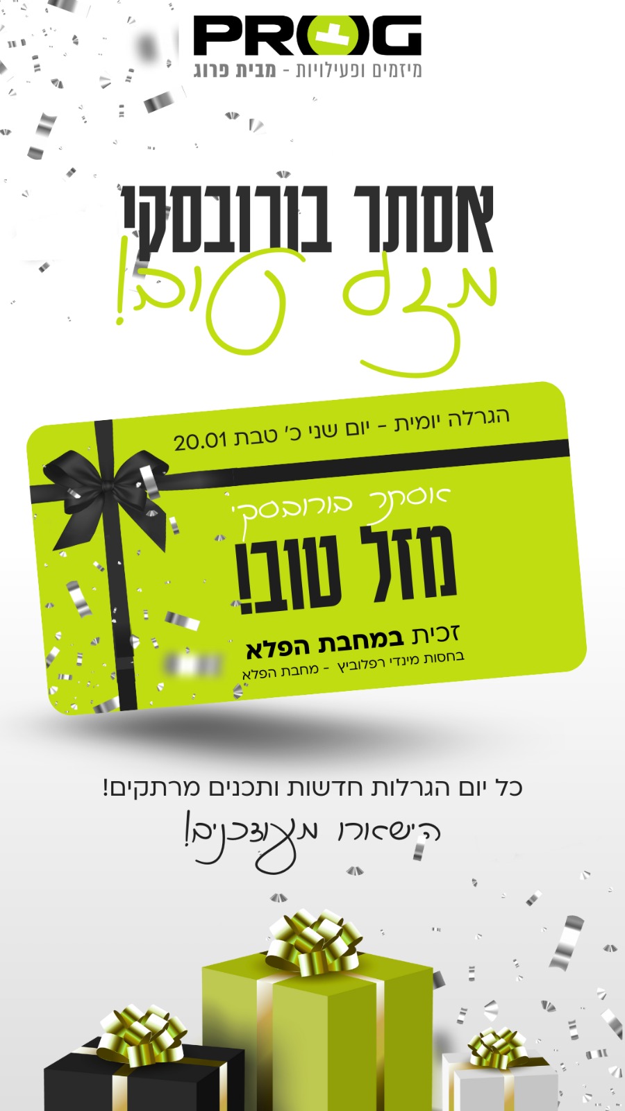 WhatsApp Image 2025-01-21 at 10.37.01.jpeg