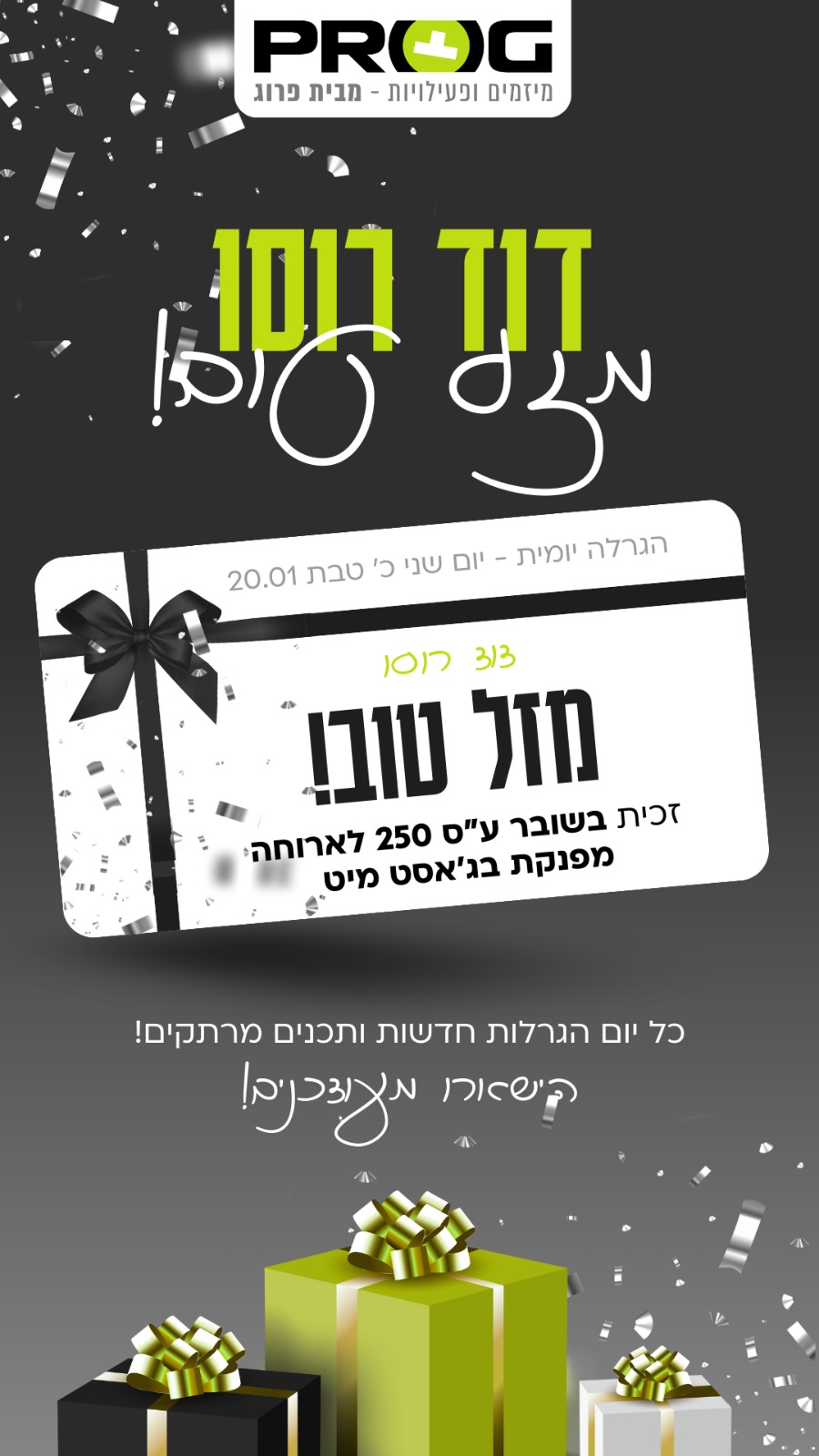 WhatsApp Image 2025-01-21 at 10.37.02.jpeg