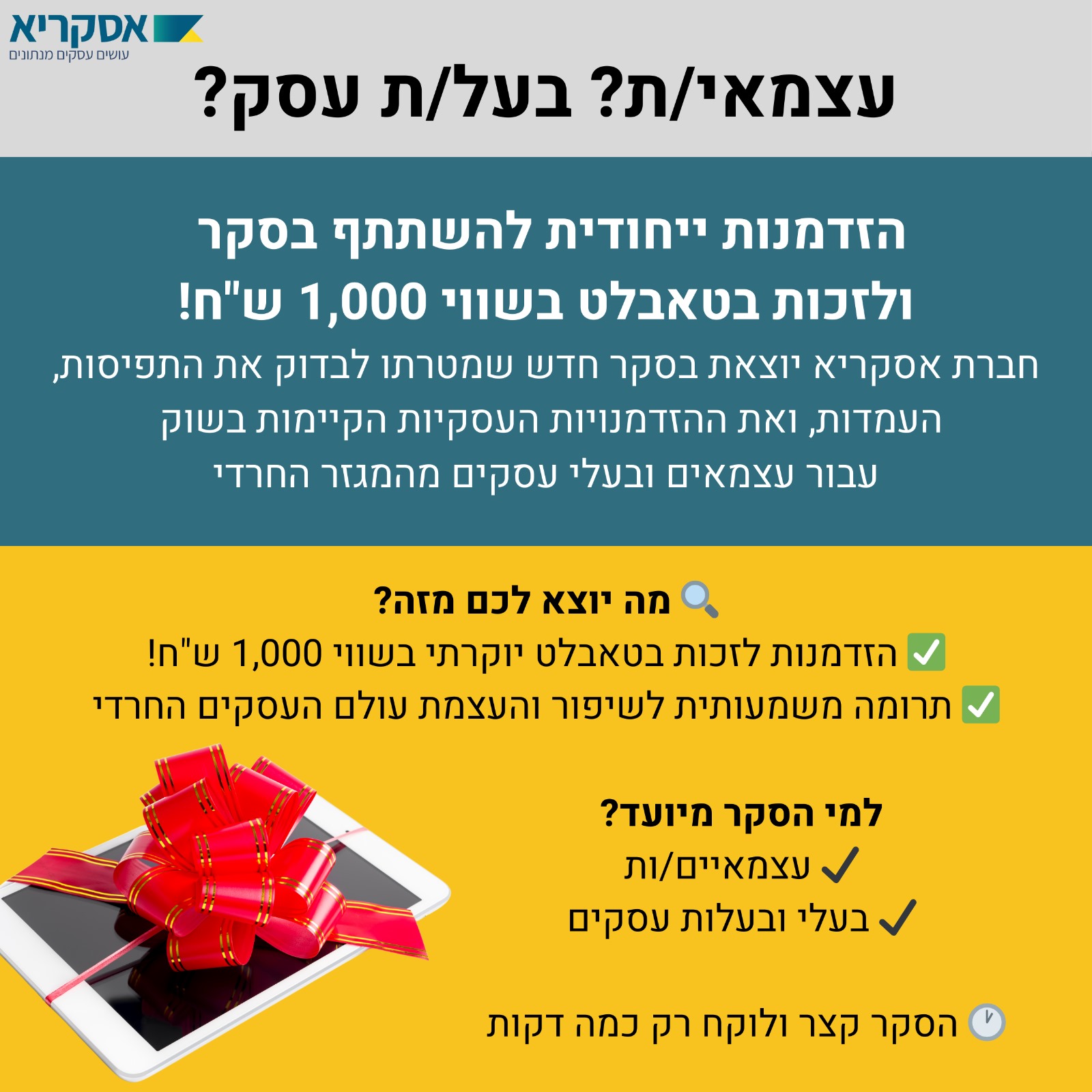 WhatsApp Image 2025-01-26 at 15.24.21.jpeg