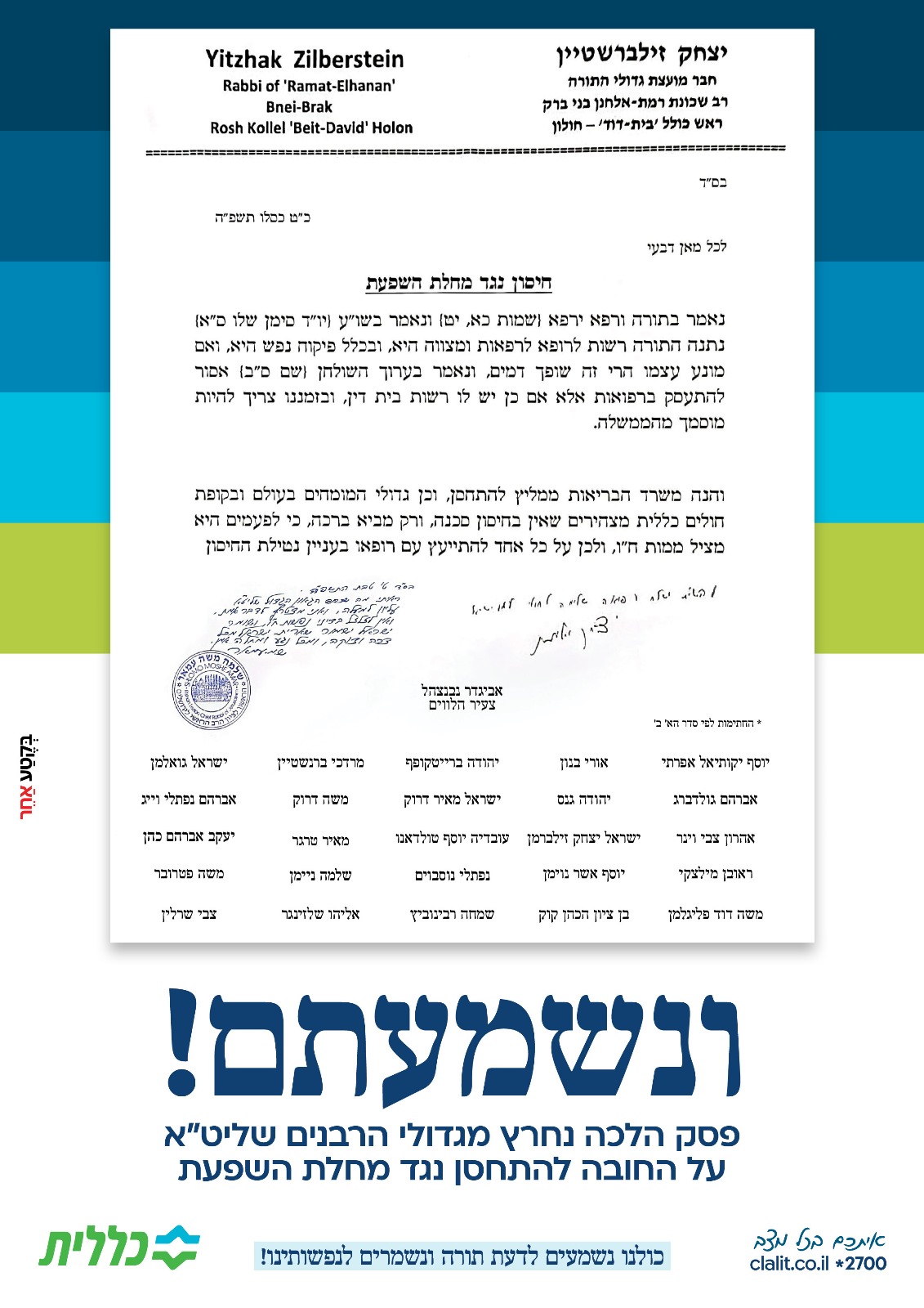 WhatsApp Image 2025-02-03 at 11.08.58.jpeg