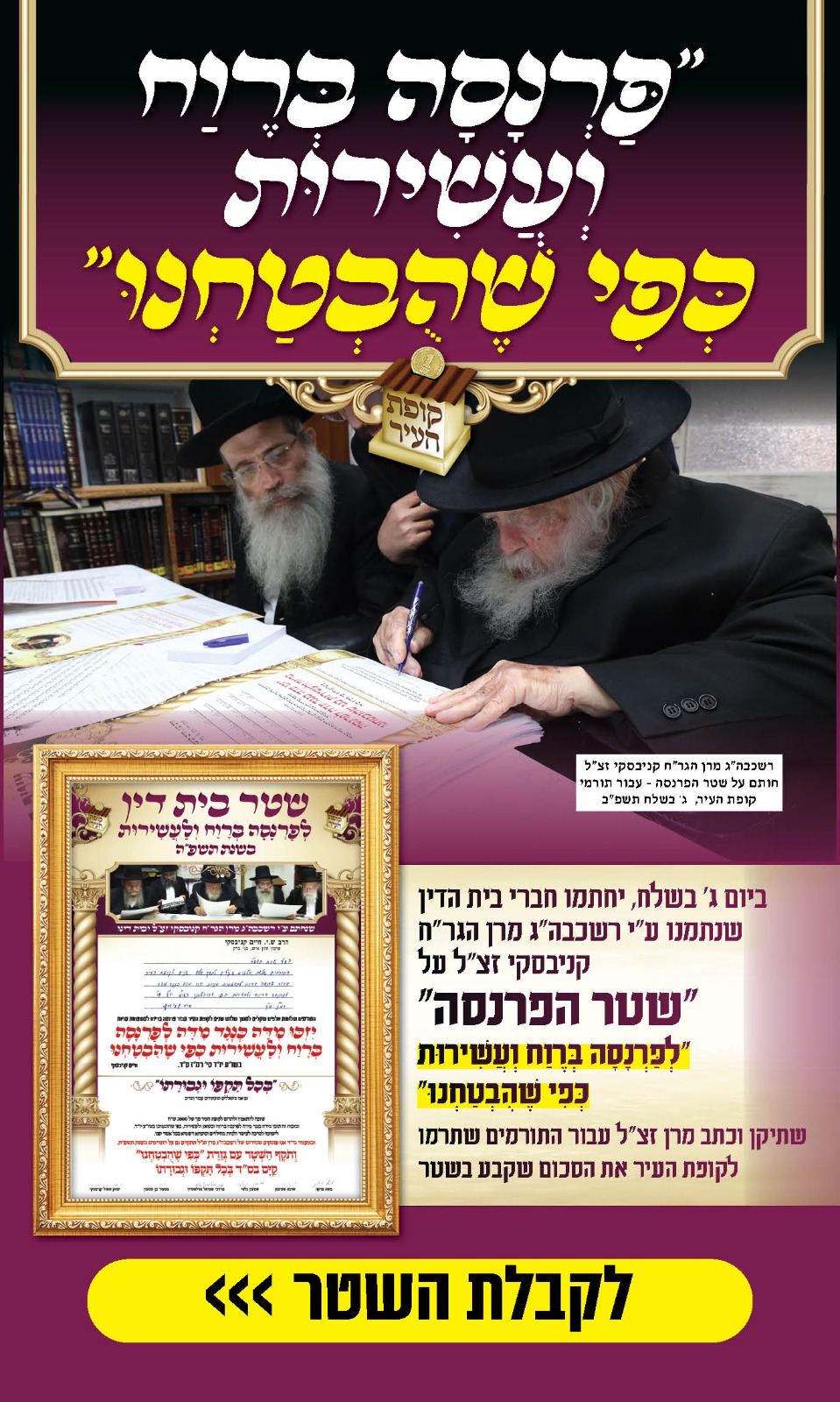 WhatsApp Image 2025-02-03 at 11.37.00.jpg