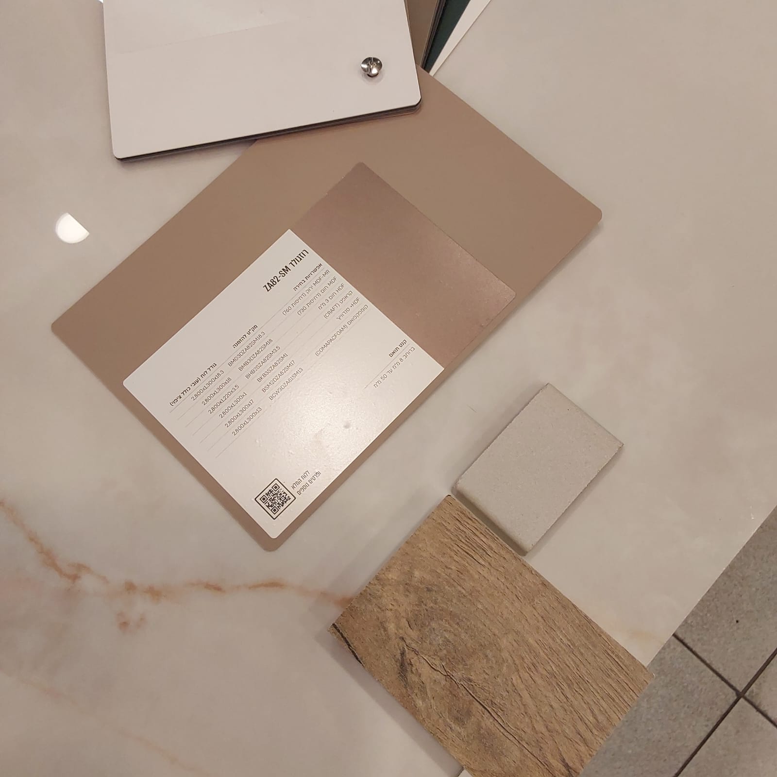 WhatsApp Image 2025-02-18 at 01.15.58 (1).jpeg