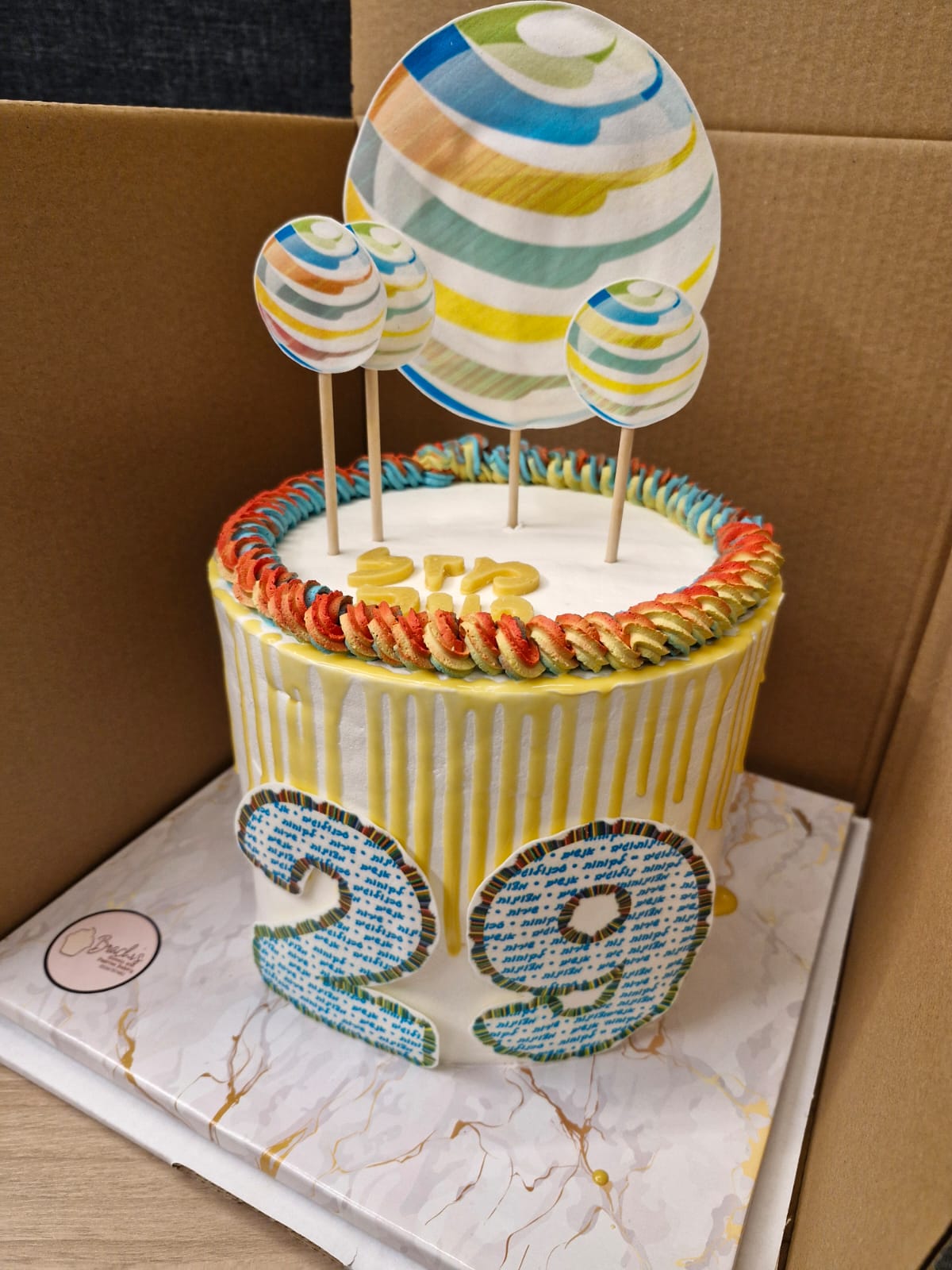 WhatsApp Image 2025-02-23 at 08.51.58.jpg