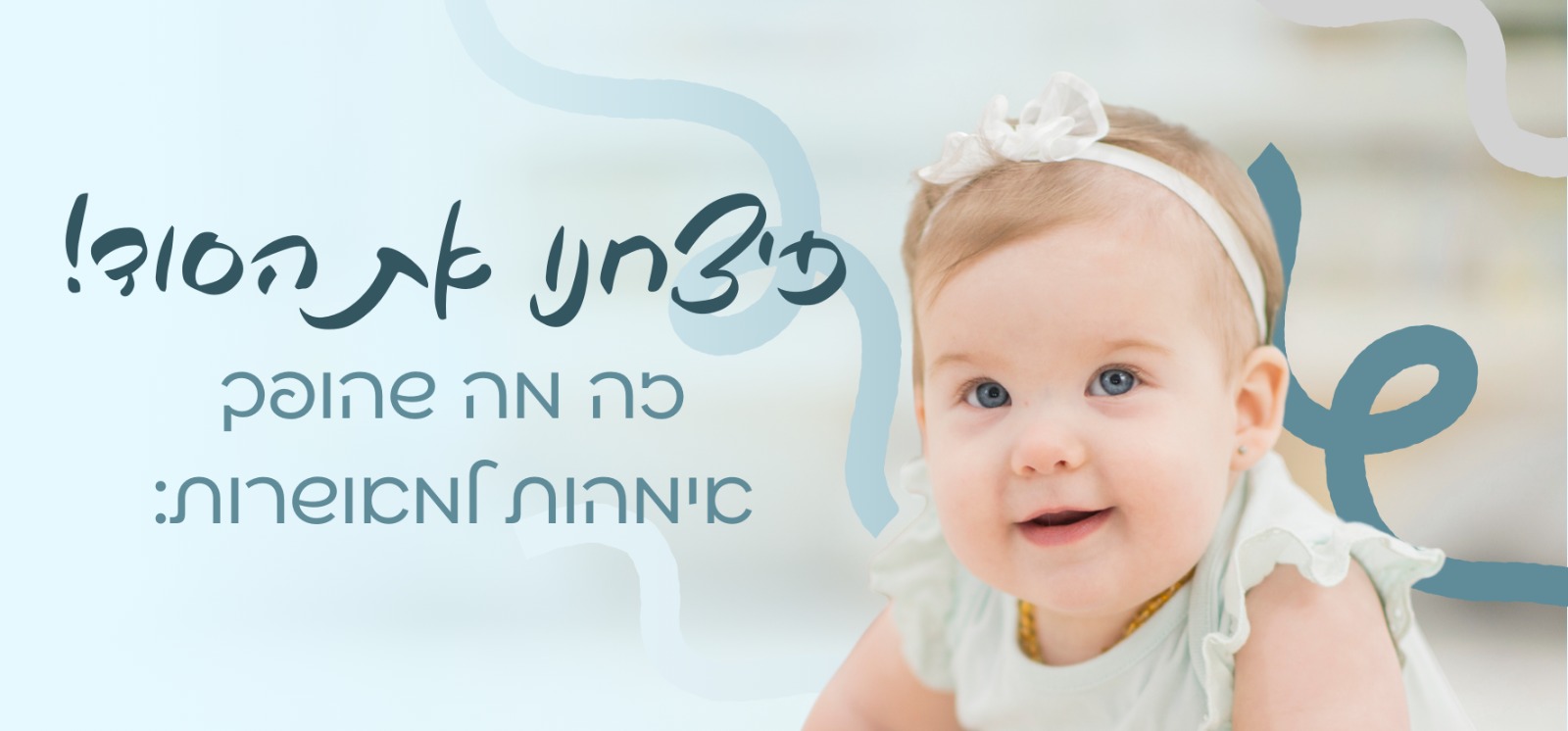 WhatsApp Image 2025-03-02 at 12.26.50.jpeg