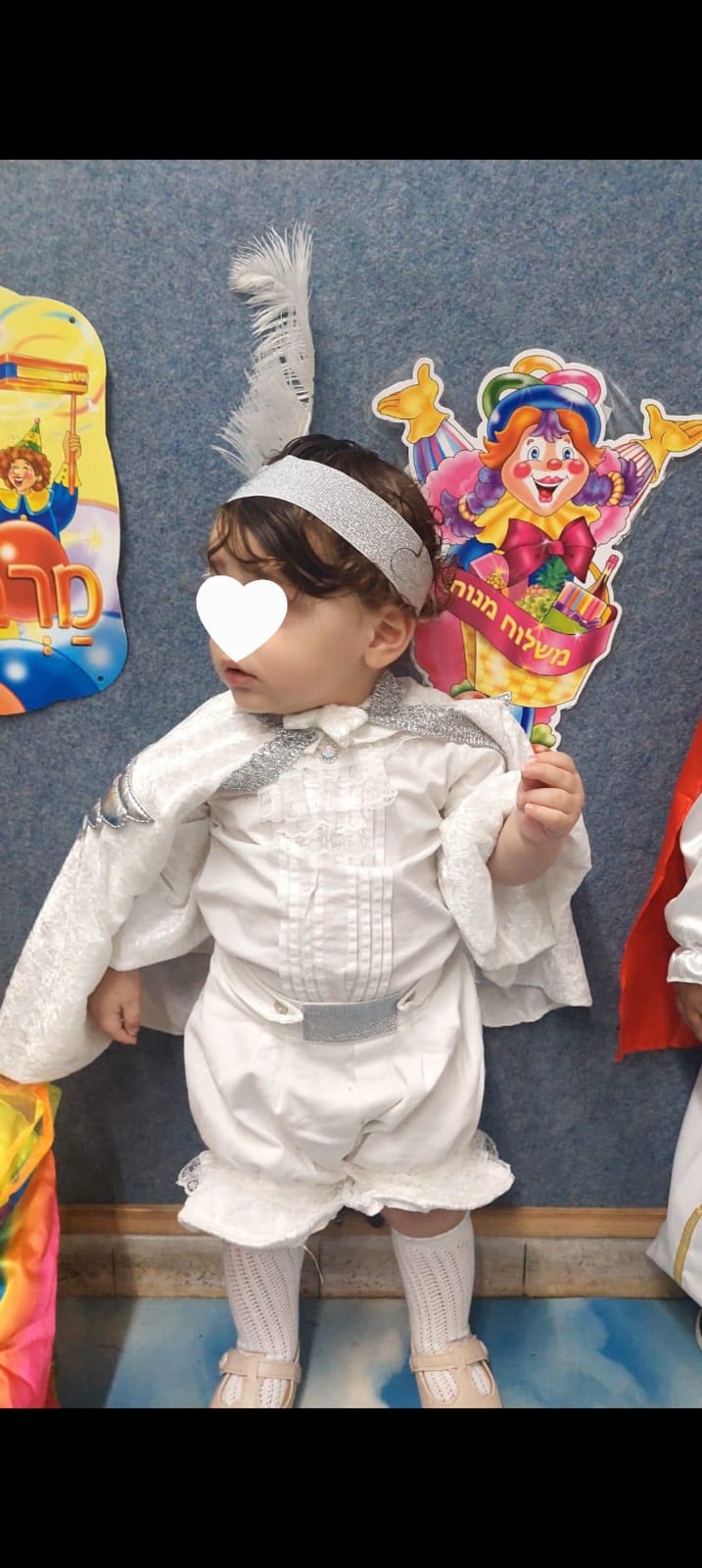 WhatsApp Image 2025-03-05 at 23.49.32 (1).jpeg