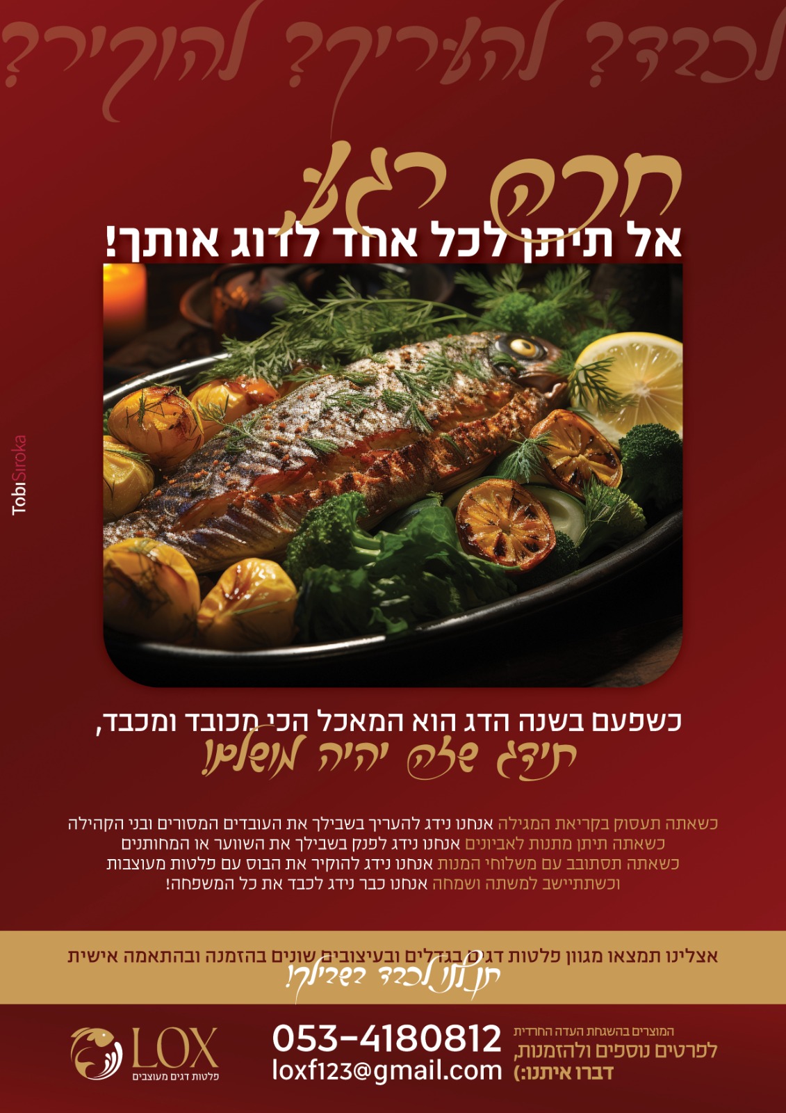 WhatsApp Image 2025-03-08 at 21.27.09.jpeg