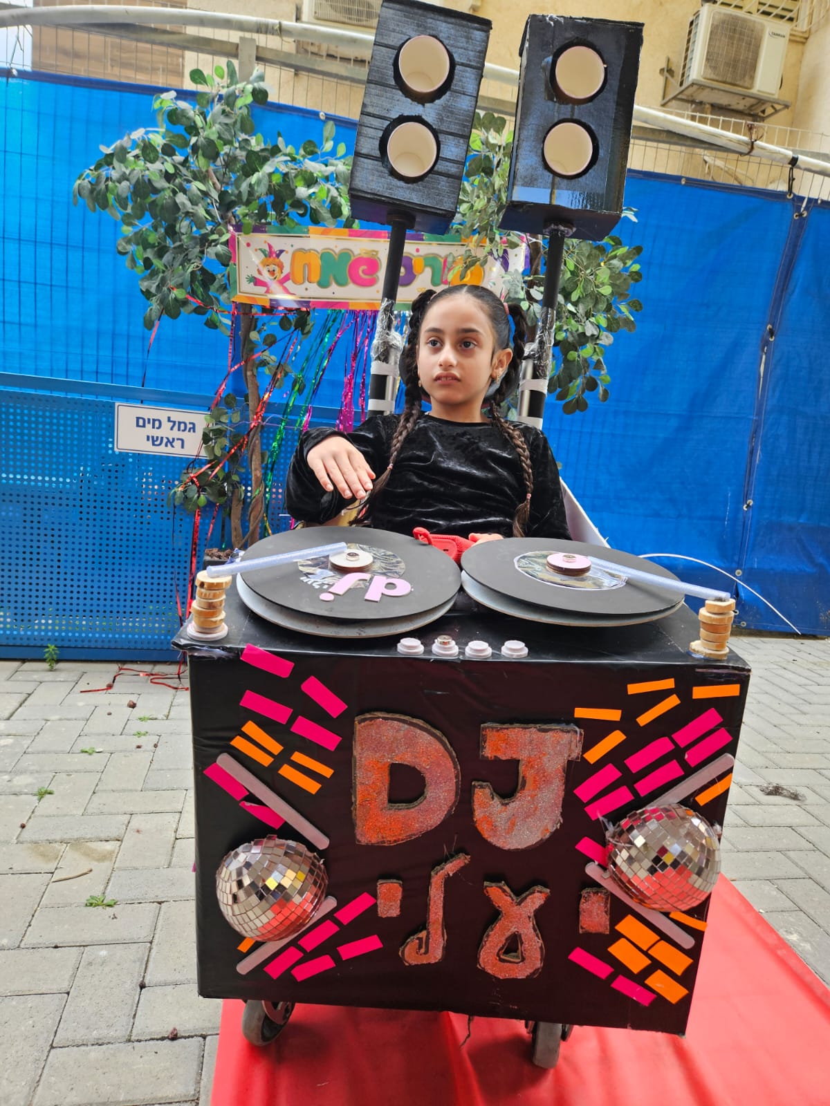 WhatsApp Image 2025-03-17 at 17.20.05.jpeg