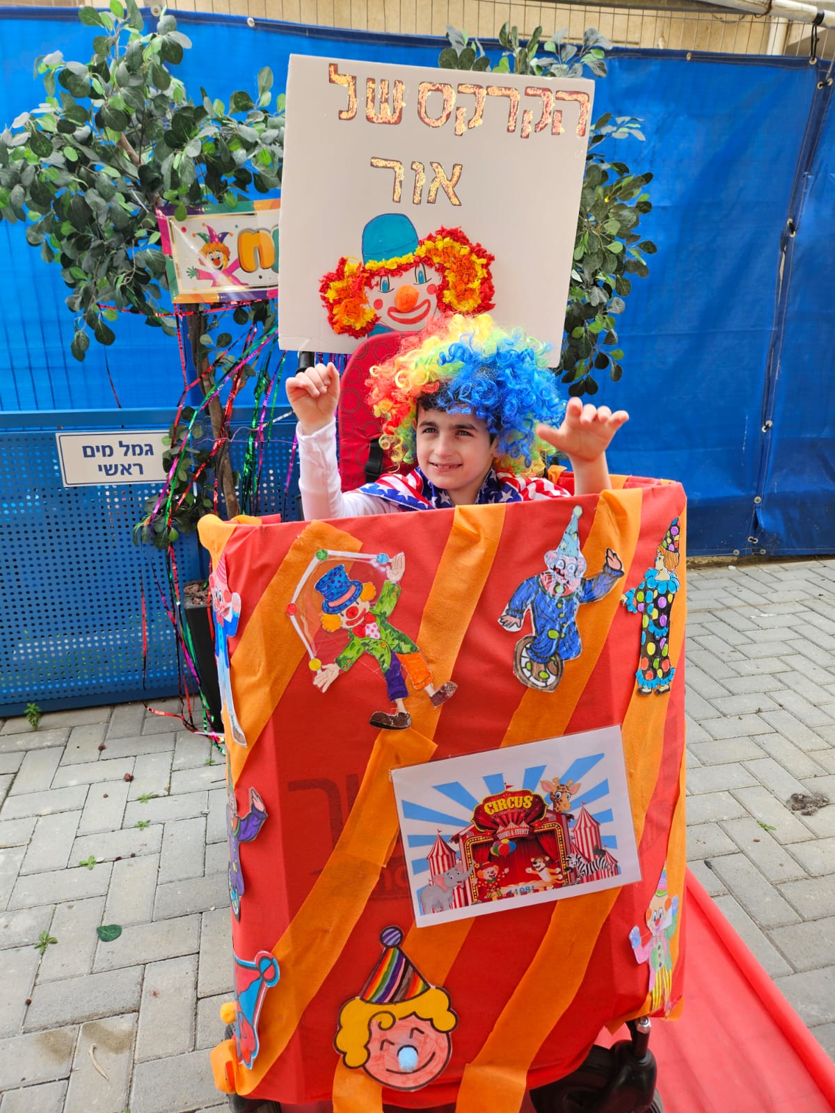 WhatsApp Image 2025-03-17 at 17.20.06.jpeg