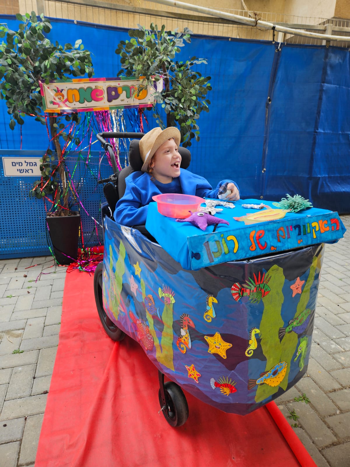 WhatsApp Image 2025-03-17 at 17.20.07.jpeg