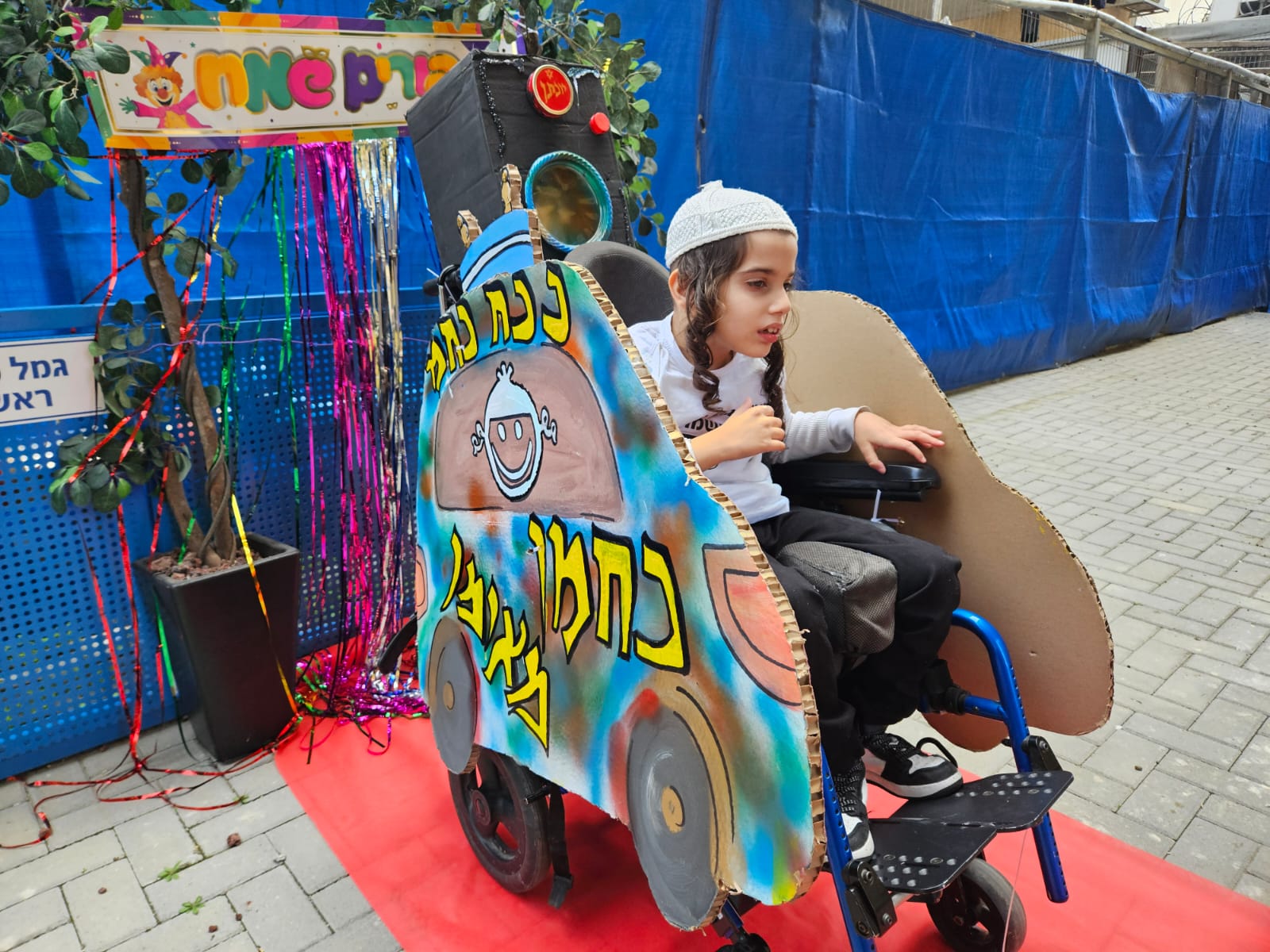 WhatsApp Image 2025-03-17 at 17.20.08.jpeg