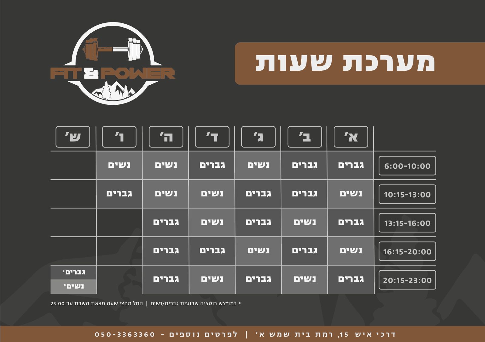 WhatsApp Image 2025-03-17 at 19.54.37.jpeg