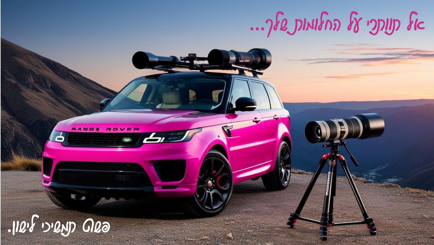 WhatsApp Image 2025-03-19 at 16.06.53.jpg