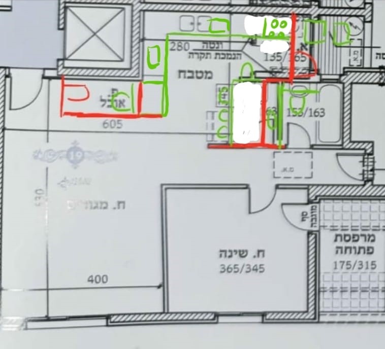 WhatsApp Image 2025-03-20 at 14.42.32.jpeg