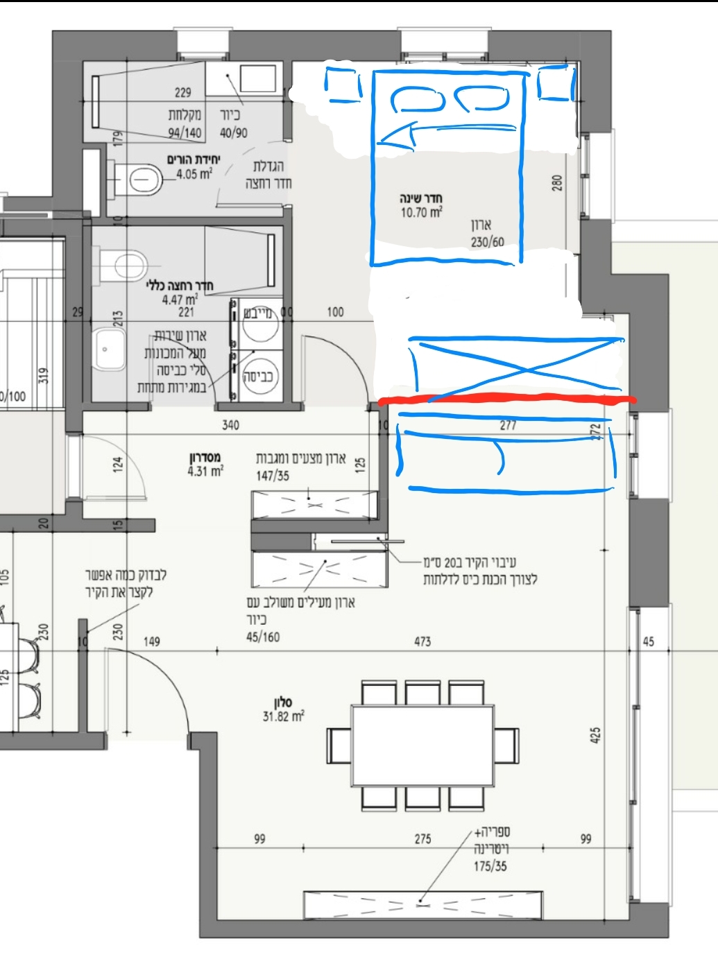 WhatsApp Image 2025-03-26 at 10.42.54.jpeg