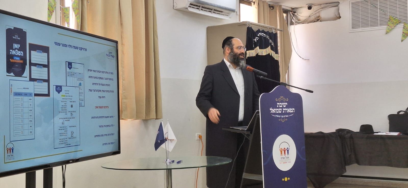 WhatsApp Image 2025-03-30 at 13.56.32.jpeg