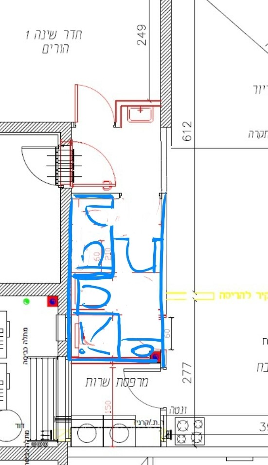 WhatsApp Image 2025-03-31 at 14.58.07.jpeg