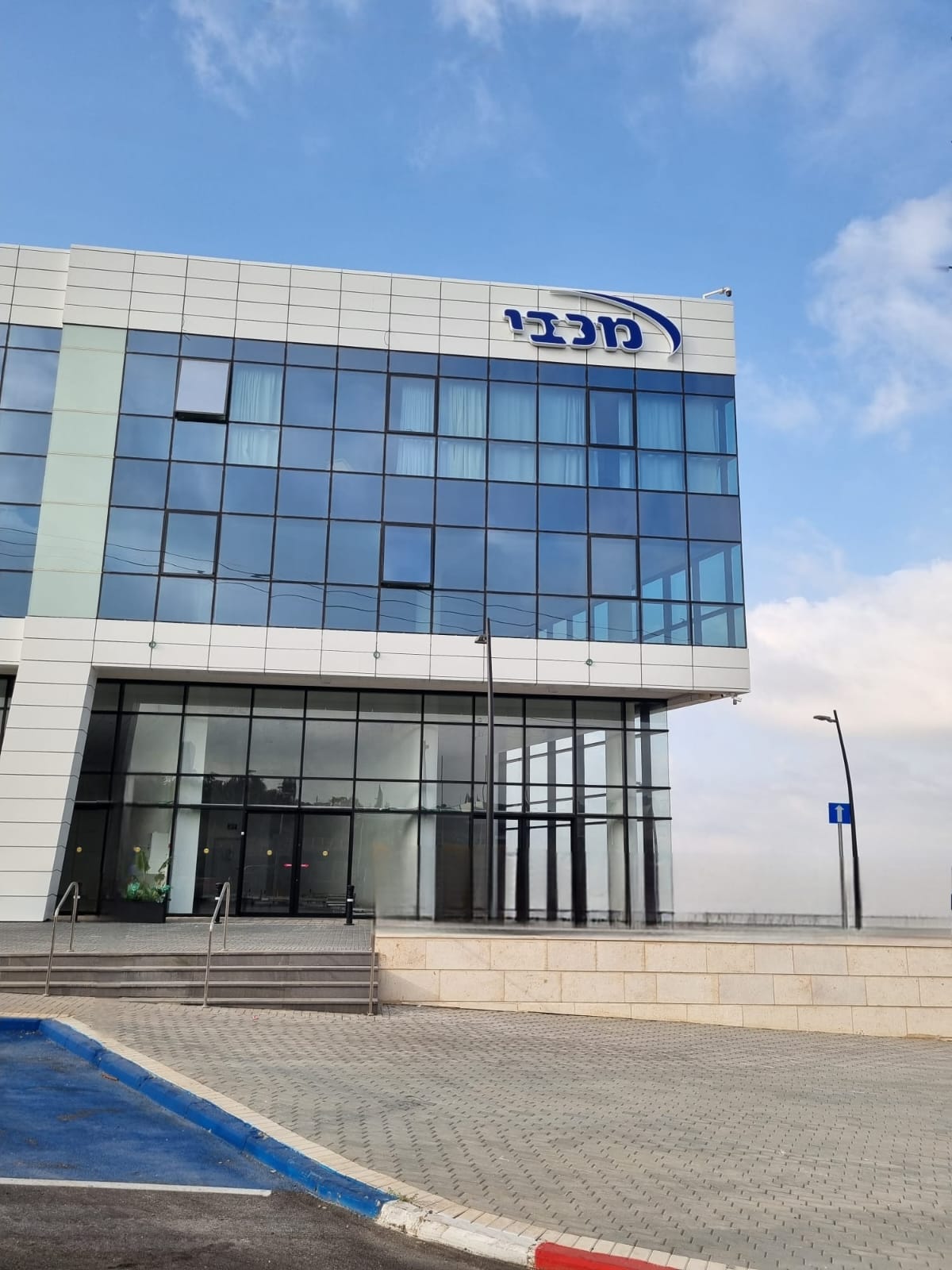 WhatsApp Image 2025-04-03 at 15.14.11.jpeg