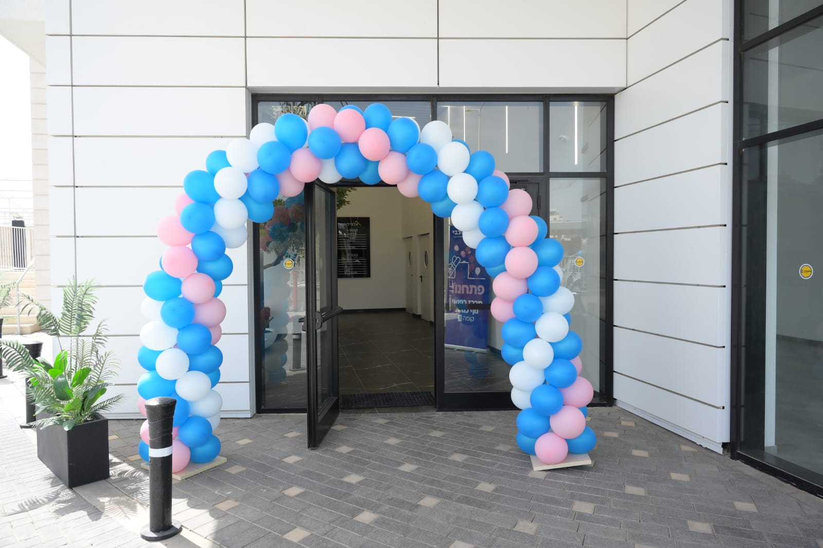 WhatsApp Image 2025-04-03 at 15.14.12.jpeg