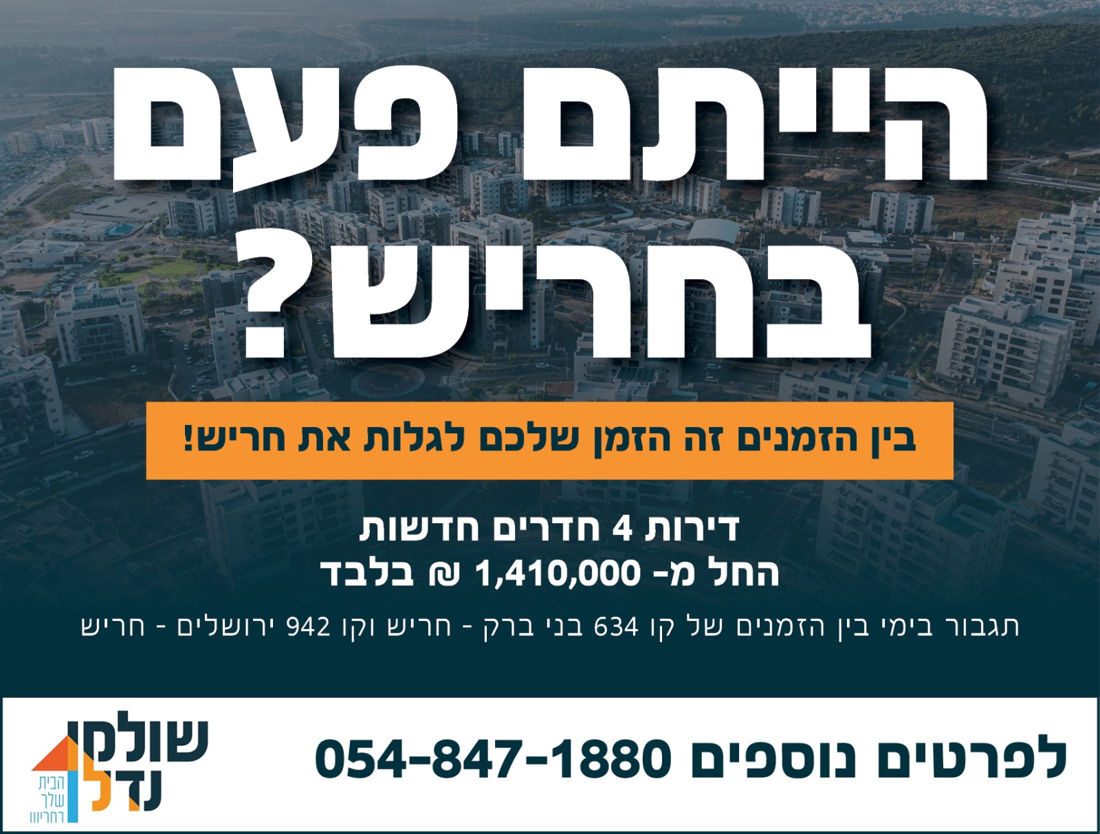 WhatsApp Image 2025-04-20 at 01.10.29.jpeg