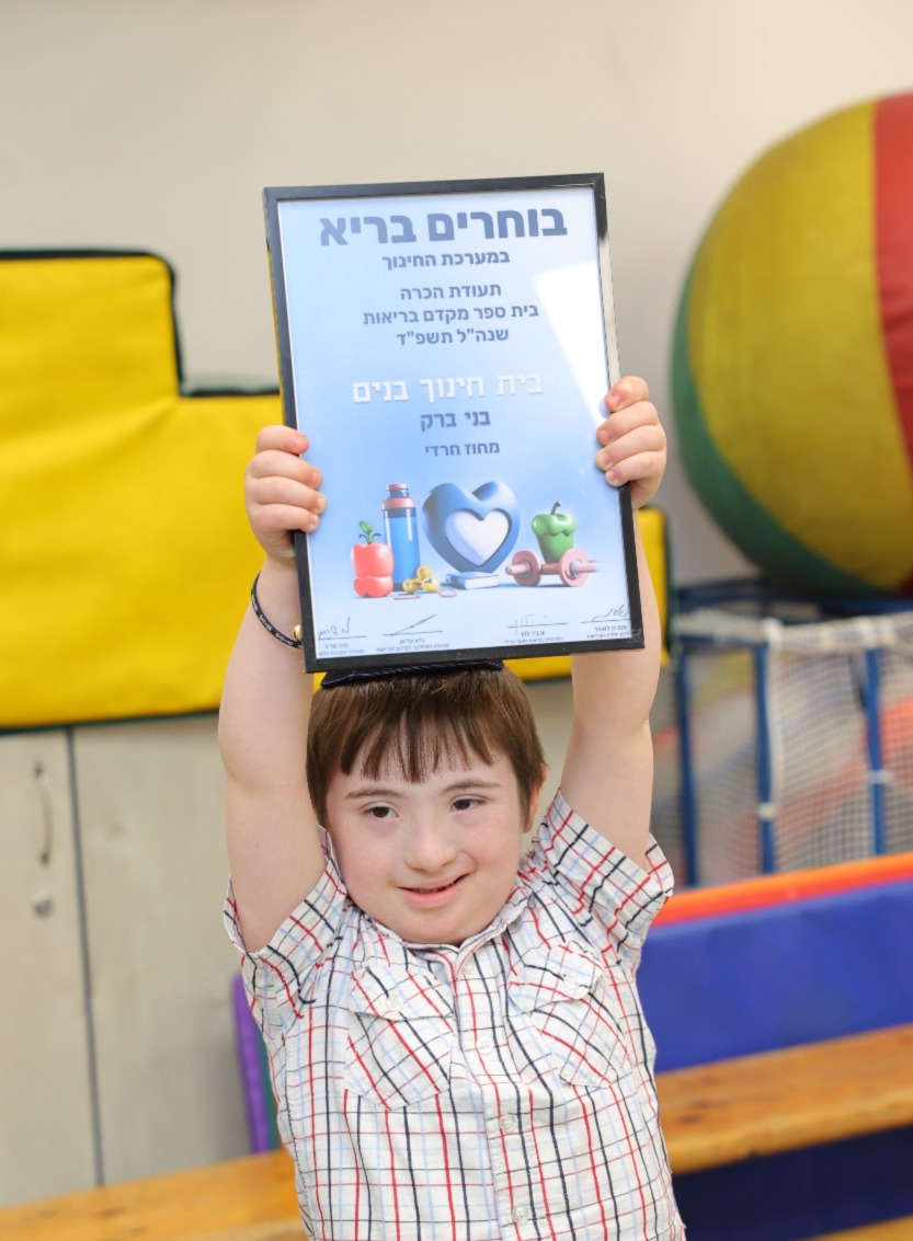 WhatsApp Image 2025-05-18 at 12.16.23.jpeg