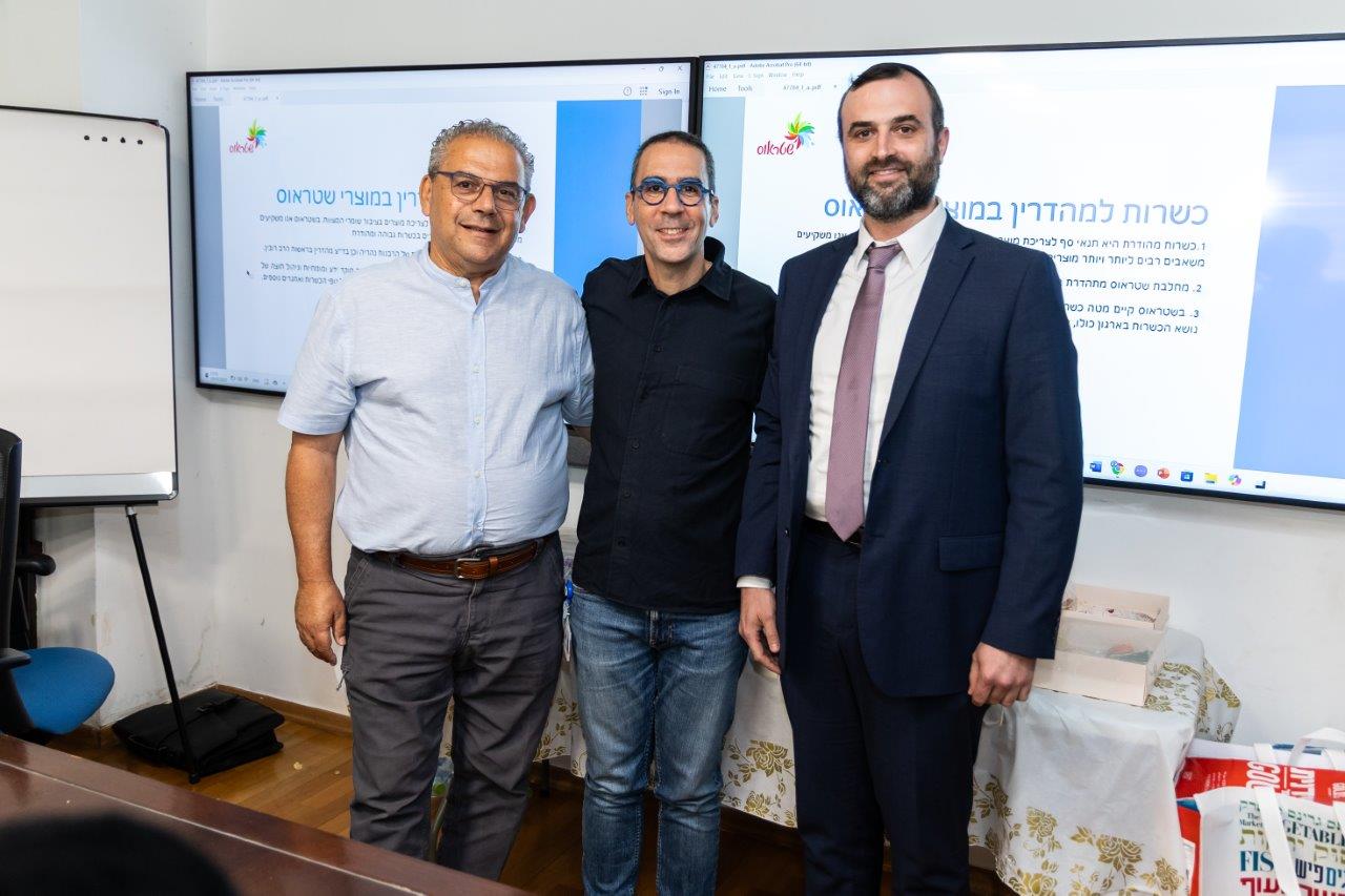 WhatsApp Image 2025-05-20 at 13.30.31 (1).jpeg